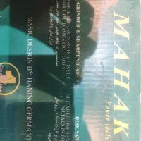 سنباده دیسکی برقی چوب و فلز محک|ابزارآلات|تهران, حسنآباد|دیوار