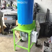 آسیاب همه کاره|ماشین‌آلات صنعتی|خوی, |دیوار