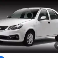 حواله سایناs