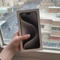 گوشی15promax512zaa اکبند پک اصلی بدون ریجستر