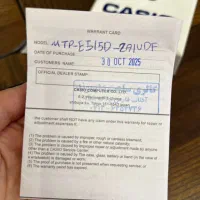 ساعت Casio|ساعت|شیراز, قدوسی غربی|دیوار