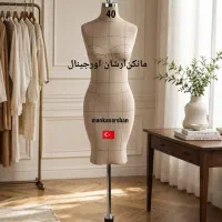 مانکن ماهی نیلوفری سوزنخور و اتو خور(فروش اقساطی)|لوازم خیاطی و بافتنی|تهران, سلسبیل شمالی|دیوار