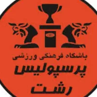 استخدام منشی