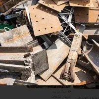 خریدانواع ضایعات