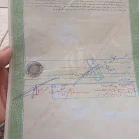 اجرای اسناد ملکی برای دادسرا و مراجع قضایی