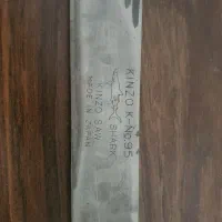 شمشیر شکاری ژاپنی|کلکسیون اشیاء عتیقه|کرمان, |دیوار