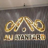 تابلو تبلیغاتی حروف برجسته چلنیوم نئون لایت باکس