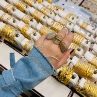 انگشترِ زیبا