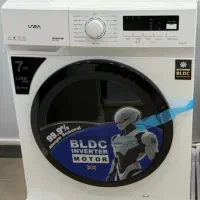 ماشین لباسشویی ۷ کیلو یونیوا اتومات اصل آکبند|ماشین لباسشویی و خشککن لباس|چابهار, |دیوار