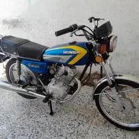 ۹۳ استارتی احسان