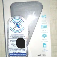 مودم جیبی|مودم و تجهیزات شبکه|ارومیه, |دیوار