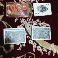 پاستور حکم