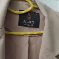 لباس|لباس|قم, نیروگاه|دیوار