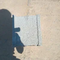 بلوکه‌سیمانی