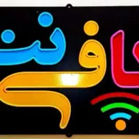 ثبت نام ایران خودرو غیر حضوری