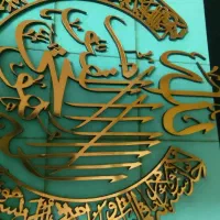 گم شدن مدارک