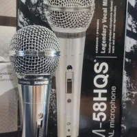 میکروفون SM58شور EY FBT RCF JBL|صوتی و تصویری|قم, جمکران|دیوار