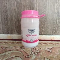 دبه رب و ماست