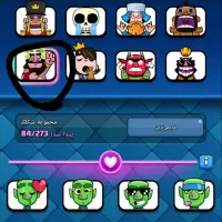 اکانت کلش رویال|کنسول، بازی ویدئویی و آنلاین|اصفهان, باغ زرشک|دیوار