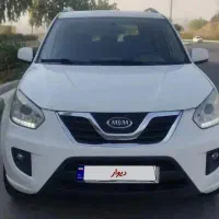 ام وی ام x33 new