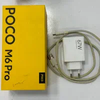 poco m6 pro 256/8