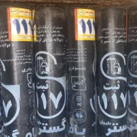 نمایندگی پخش ایزوگام دلیجان مستقیم از درب کارخانه