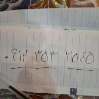 فروش خط تلفن