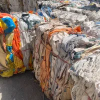 استخدام در شرکت تمیز کردن و پرس گونی ضایعاتی