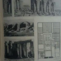 تاریخ عمومی معماری جهان باستان|کتاب و مجله آموزشی|تهران, شهمیرزادی|دیوار