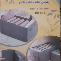 باکس لباس با اسکلت فلزی|جاکفشی، کمد، دراور|قم, باجک دو|دیوار