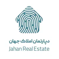 رهن-واحد-بزرگ-با-دسترسی-عالی-خ-معلم