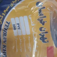 کابل برق