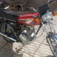 مدارک کامل هست 84