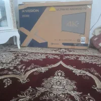 نونو