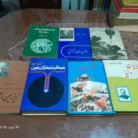 کتابهایم را برای فروش گذاشته ام|کتاب و مجله ادبی|تهران, گرگان|دیوار