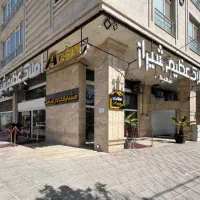 فروش-2-طبقه-200-متری-باهنر-جنوبی