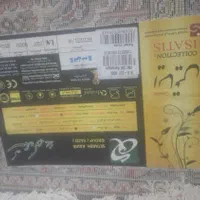 فرش ۹متری ستاره کویریزدنونو|فرش|بروجرد, |دیوار