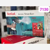 اتوبخارگر تفال مدل ۷۱۳۰