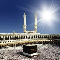 خرید و فروش فیشحج تمتع و عمره