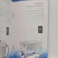 تصفیه آب برند بریتا BRITA|آب‌سردکن و تصفیه آب|اصفهان, شهرک کاوه|دیوار