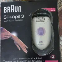 دستگاه اپلیدی درحد نو