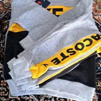 ست پسرانه|لباس|کوه چنار, |دیوار