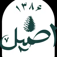 نیروی ساده آقا جوان