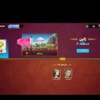 اکانت پسر خوانده