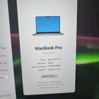 مک بوک پرو ام وان M1 pro|رایانه همراه|تهران, مهران (سیدخندان)|دیوار