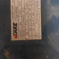 پمپ اب دو اینچ دو اسب