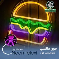 تابلو نئون فلکسی .نئون فلکس|فروشگاه و مغازه|کرمانشاه, |دیوار