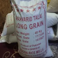 برنجفله|خوردنی و آشامیدنی|اردکان, |دیوار