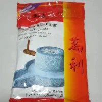 فروش کلیه لوازم‌قنادی و کیک|فروشگاه و مغازه|نائین, |دیوار