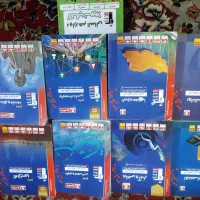 کتاب درحدنو